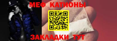 мдпв Белореченск