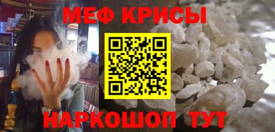 ПСИЛОЦИБИНОВЫЕ ГРИБЫ Белорецк