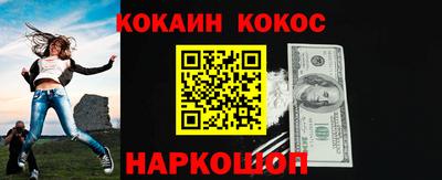 мдпв Белореченск
