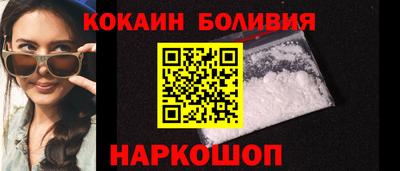 мдпв Белореченск