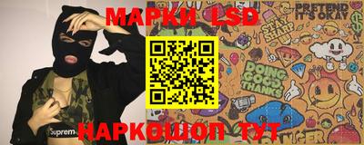 мдпв Белореченск
