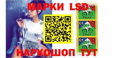 ПСИЛОЦИБИНОВЫЕ ГРИБЫ Белорецк