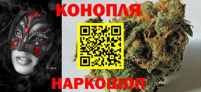 ПСИЛОЦИБИНОВЫЕ ГРИБЫ Белорецк