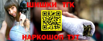 амф Бердск