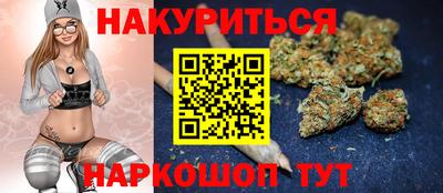 мдпв Белореченск