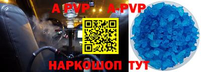 ПСИЛОЦИБИНОВЫЕ ГРИБЫ Белорецк
