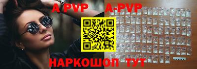 мдпв Белореченск