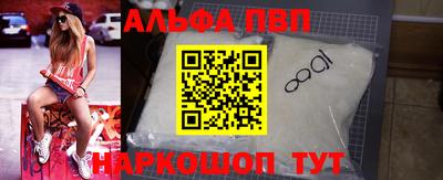 мдпв Белореченск