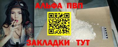 мдпв Белореченск