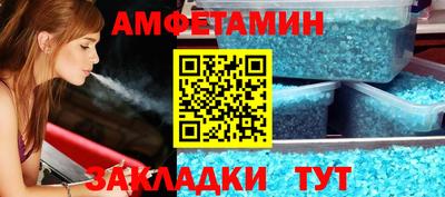 мдпв Белореченск