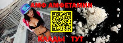 ПСИЛОЦИБИНОВЫЕ ГРИБЫ Белорецк