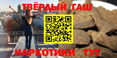 ПСИЛОЦИБИНОВЫЕ ГРИБЫ Белорецк