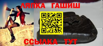 мдпв Белореченск
