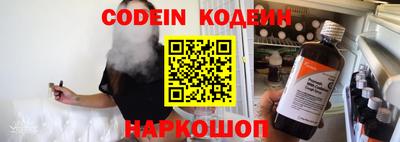 мдпв Белореченск