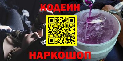 мдпв Белореченск
