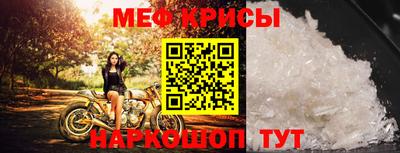 ПСИЛОЦИБИНОВЫЕ ГРИБЫ Белорецк