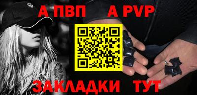 мдпв Белореченск