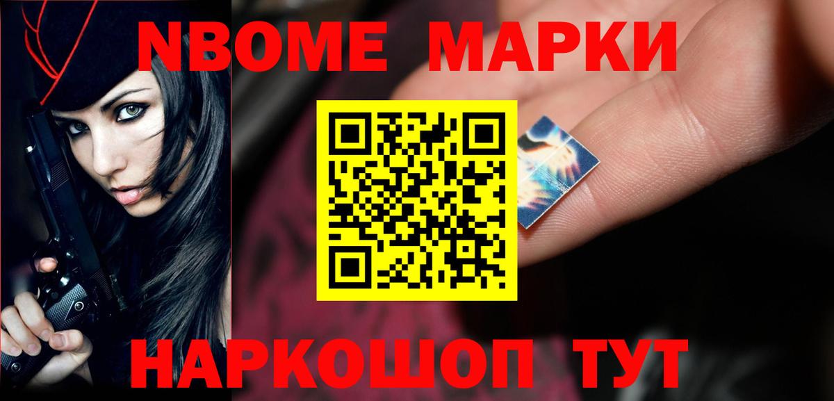 LSD-25 экстази кислота  Вход с VPN  Гудермес  ЛСД экстази кислота 